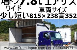 mitsubishi-fuso fighter 2011 GOO_NET_EXCHANGE_0602526A30241016W001