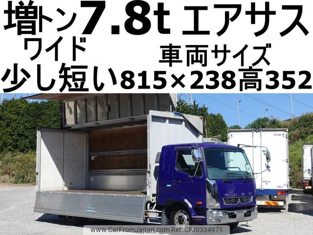 mitsubishi-fuso fighter 2011 GOO_NET_EXCHANGE_0602526A30241016W001 image 1