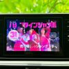 daihatsu cast 2016 quick_quick_DBA-LA250S_LA250S-0077055 image 13