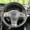 subaru forester 2013 -SUBARU--Forester DBA-SJG--SJG-010444---SUBARU--Forester DBA-SJG--SJG-010444- image 12