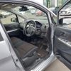 nissan dayz 2015 -NISSAN--DAYZ DBA-B21W--B21W-0232161---NISSAN--DAYZ DBA-B21W--B21W-0232161- image 3