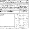 toyota land-cruiser-prado 2023 -TOYOTA 【名古屋 307と7673】--Land Cruiser Prado TRJ150W-0162899---TOYOTA 【名古屋 307と7673】--Land Cruiser Prado TRJ150W-0162899- image 3