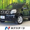 nissan x-trail 2012 -NISSAN--X-Trail DBA-NT31--NT31-236766---NISSAN--X-Trail DBA-NT31--NT31-236766- image 1