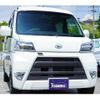 daihatsu hijet-cargo 2021 quick_quick_S331V_S331V-0270801 image 12