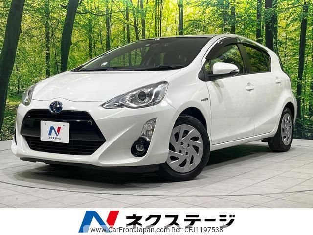 toyota aqua 2016 quick_quick_NHP10_NHP10-6501488 image 1