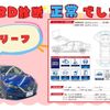 nissan leaf 2019 -NISSAN--Leaf ZAA-ZE1--ZE1-026864---NISSAN--Leaf ZAA-ZE1--ZE1-026864- image 2