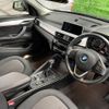 bmw x1 2016 CFJ0876190 image 28