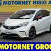 nissan note 2015 -NISSAN--Note DBA-E12--E12-423337---NISSAN--Note DBA-E12--E12-423337- image 1