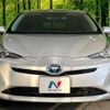 toyota prius 2016 -TOYOTA--Prius DAA-ZVW50--ZVW50-8030133---TOYOTA--Prius DAA-ZVW50--ZVW50-8030133- image 15