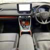 toyota rav4 2023 quick_quick_6BA-MXAA54_MXAA54-2037807 image 2