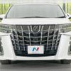 toyota alphard 2021 -TOYOTA--Alphard 3BA-AGH30W--AGH30-0404591---TOYOTA--Alphard 3BA-AGH30W--AGH30-0404591- image 14