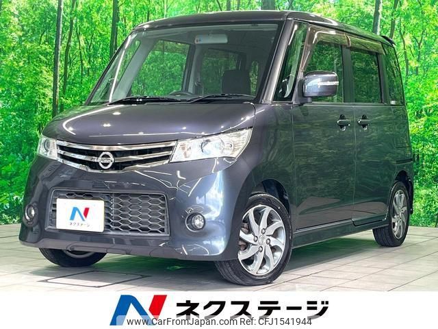 nissan roox 2013 CFJ1541944 image 1