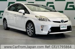 toyota prius 2014 CFJ1795864