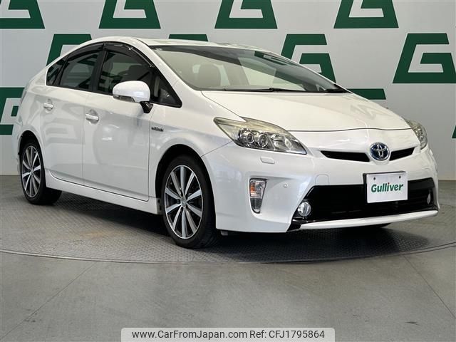 toyota prius 2014 CFJ1795864 image 1