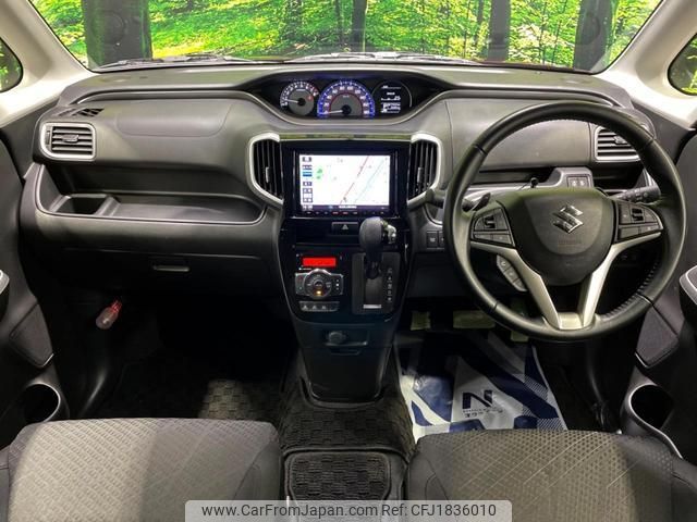 suzuki solio-bandit 2020 CFJ1836010 image 2
