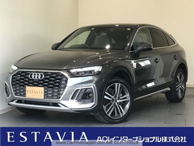 audi q5 2023 CFJ1710528 image 1