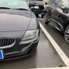 bmw z4 2006 CFJ1850566 image 2