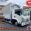 isuzu forward 2018 CFJ1784399 image 1