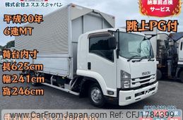 isuzu forward 2018 CFJ1784399