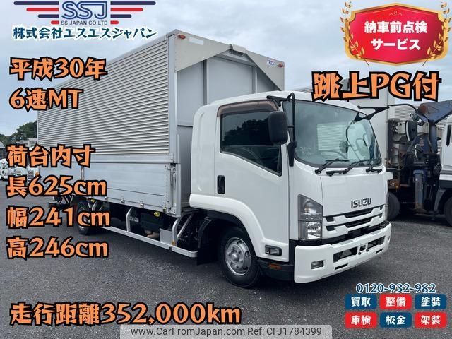 isuzu forward 2018 CFJ1784399 image 1
