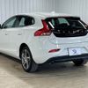 volvo v40 2016 -VOLVO--Volvo V40 LDA-MD4204T--YV1MVA8RDG2322364---VOLVO--Volvo V40 LDA-MD4204T--YV1MVA8RDG2322364- image 16