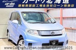 honda freed-spike-hybrid 2012 CFJ1603025