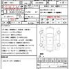 toyota tank 2019 quick_quick_DBA-M900A_M900A-0377048 image 10