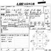 honda stepwagon-spada 2001 -HONDA--Z PA1-3024548---HONDA--Z PA1-3024548- image 3