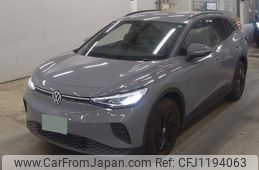 volkswagen id-4 2023 quick_quick_ZAA-E2EBJ_WVGZZZE2ZPE068432