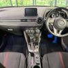 mazda demio 2016 -MAZDA--Demio DBA-DJ3FS--DJ3FS-146723---MAZDA--Demio DBA-DJ3FS--DJ3FS-146723- image 2