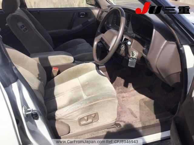 1989 Toyota Crown MS137 - Car Price $6,601