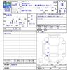 nissan clipper-van 2013 CFJ1504503 image 3