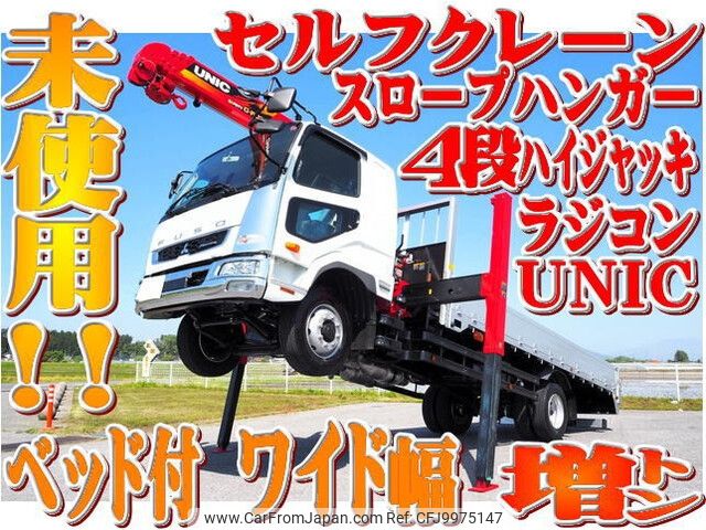 mitsubishi-fuso fighter 2024 -MITSUBISHI--Fuso Fighter 2KG-FK62FZ--FK62FZ-616062---MITSUBISHI--Fuso Fighter 2KG-FK62FZ--FK62FZ-616062- image 1