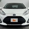 toyota aqua 2020 CFJ1811587 image 8