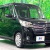 nissan dayz-roox 2015 CFJ1682544 image 17
