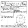 suzuki wagon-r 2015 -SUZUKI 【三重 581ﾁ3441】--Wagon R MH44S-129492---SUZUKI 【三重 581ﾁ3441】--Wagon R MH44S-129492- image 3
