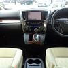 toyota alphard 2022 quick_quick_3BA-AGH30W_AGH30-0424717 image 10