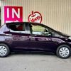 toyota vitz 2018 -TOYOTA 【横浜 540ﾛ 70】--Vitz DBA-NSP130--NSP130-2281320---TOYOTA 【横浜 540ﾛ 70】--Vitz DBA-NSP130--NSP130-2281320- image 49