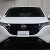nissan aura 2024 CFJ1518833 image 16