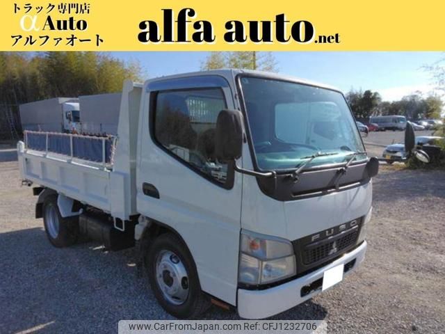 mitsubishi-fuso canter 2009 GOO_NET_EXCHANGE_0708016A30240416W003 image 1