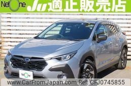 subaru subaru-others 2023 quick_quick_5AA-GUE_GUE-002835