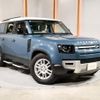 land-rover defender 2023 CFJ1867496 image 1