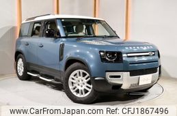 land-rover defender 2023 CFJ1867496