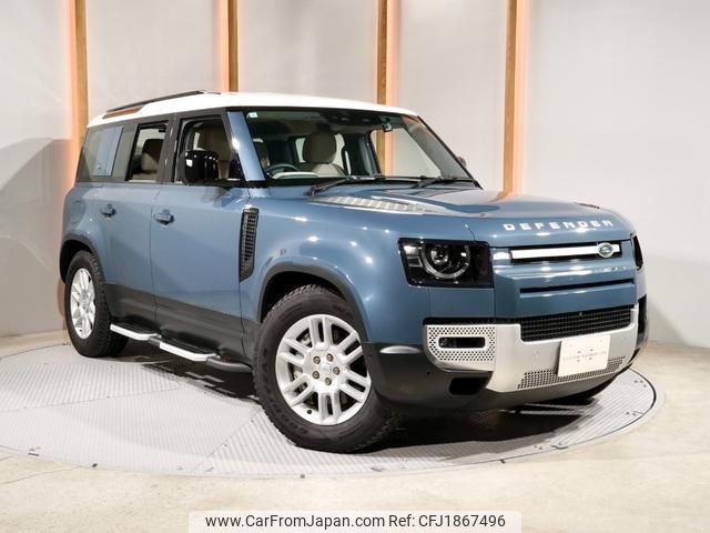 land-rover defender 2023 CFJ1867496 image 1