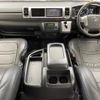 toyota hiace-van 2020 -TOYOTA--Hiace Van 3BF-TRH216K--TRH216-8011932---TOYOTA--Hiace Van 3BF-TRH216K--TRH216-8011932- image 17