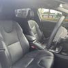 volvo v40 2015 -VOLVO--Volvo V40 DBA-MB4154T--YV1MV2920G2285195---VOLVO--Volvo V40 DBA-MB4154T--YV1MV2920G2285195- image 13