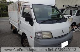 mitsubishi delica-truck 2008 GOO_NET_EXCHANGE_0705372A30240625W001