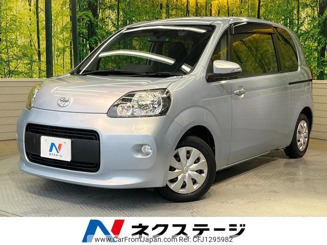 toyota porte 2012 -TOYOTA--Porte DBA-NSP140--NSP140-9002044---TOYOTA--Porte DBA-NSP140--NSP140-9002044- image 1