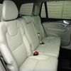 volvo xc90 2023 CFJ1583494 image 9