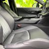 toyota harrier 2022 quick_quick_6BA-MXUA80_MXUA80-0066322 image 4